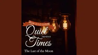 The Night of Your Smile