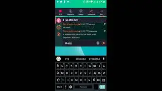 Смотрите мой стрим по "Minecraft - Pocket Edition" в "Omlet Arcade"!
