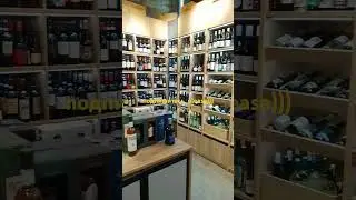 мой рай