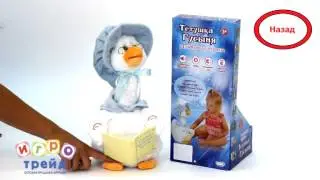Тетушка Гусыня. Сказочница