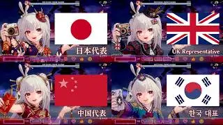 Sparxie Voice Comparison: EN vs JP vs KR vs CN | Honkai: Star Rail 