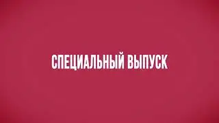 Суперррр👍👍👍👍