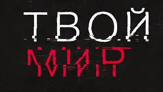 Кинофестиваль Олгон-Хорхон 2020: онлайн трансляция 03/09/2020