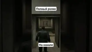 Страх неизвестного ( Out Of Bounds ) #shorts