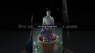 Лучший проект это ты.Мотивация