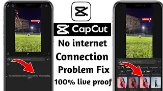 capcut no internet problem 2024 | capcut no internet connection problem | no internet capcut problem