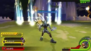 Kingdom Hearts Birth By Sleep Final Mix: Armor Of The Master Boss Battle HD