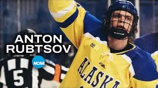 ANTON RUBTSOV | NCAA HIGHLIGHTS