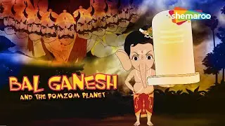 Ganesh Chaturthi Special 2024:- Bal Ganesh And The Pomzom Planet Full Movie In Telugu | Manna Cinema