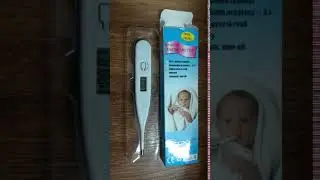 Digital Thermometer Gearbest