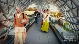 Мост влюблённых
