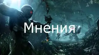 Трейлер канала