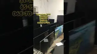 Весна зустрічає