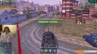 КО-КО-КО-КО-ВЭ. Опасный танкач или опасное дно, вот, в чем вопрос