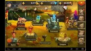 Heroes charge небольшой Lets play