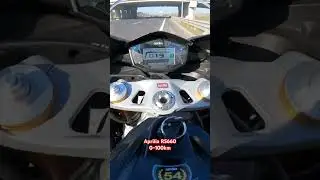 Aprilia RS660 0-100km Hızlanma | Dynamic Mod [RPM] #aprilia #rs660