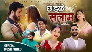 Chhadke Salam - Amrita Lamichhane • Sandip Neupane • Ft. Badri & Sabbu • New Panchebaja Song 2080