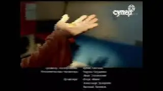 Смена логотип оце тб (01.02.2021) центральная аналог