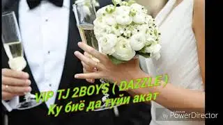 Ма тда ака бдам ку Ку биё да туй акат💔👈