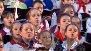 Посещение концерта Детского хора России