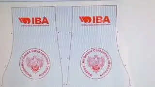 Выжигание логотипа на сувенирных боксерских перчатках с помощью лазерного станка с ЧПУ.