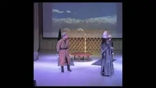Театр "Толағай"