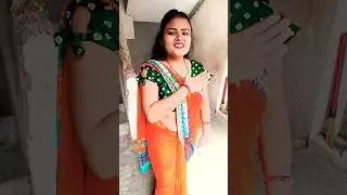 mauhol badale wala ba #bhojpuri #song #dance #newsong