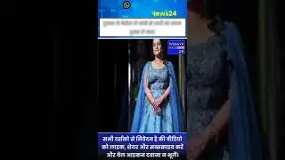 Delhi bride dies while dancing at destination wedding in Uttarakhand's Nainital