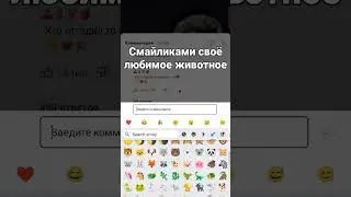 моё🐸🐸🐸🐸🐸🐸🐸#лягушка