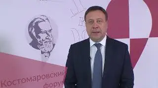 Павел Анатольевич Шевцов