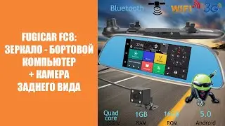 Магазины видеорегистраторов омске
