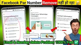 How to Remove Number from Facebook WITHOUT WhatsApp Code | Check your WhatsApp Messages Facebook ✅️