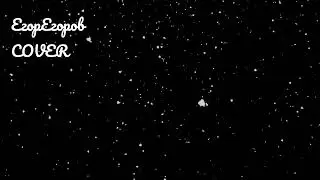 #ЮрийШатунов=Вечер холодной зимы=Cover Egorov