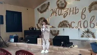 СВИДЕТЕЛЬСТВА О БОЖЬЕЙ СЛАВЕ (НАДЕЖДА ПЕТРОВНА)  Церковь Благая Весть г.Харьков
