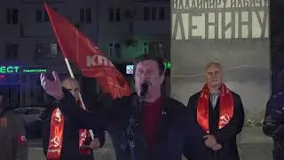 Выступление Юрия Дегтярева на митинге 7 ноября 2023 года в Ростове-на-Дону
