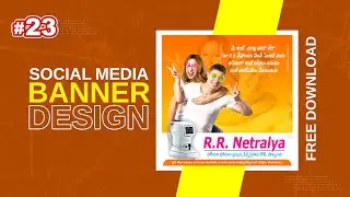 #193 Eye Care Social Media Web Banner Design in Photoshop | Photoshop in Telugu