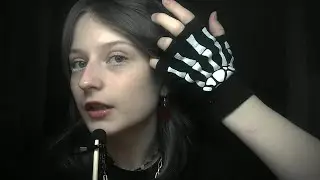 asmr девочка очаровавшая ад собирает тебя на смертельную вечеринку ⛓️