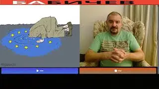 В Одессе не спокойно