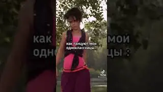 Это про нас🤪