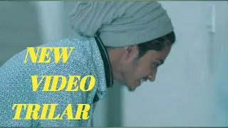 The Ajaira LTD Funny Dance    Prottoy Heron   Bangla funny video   বরিশাইল্লা চা