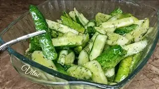 МАРИНОВАНІ ОГІРКИ швидкого приготування, неймовірно запашні та смачні !!!