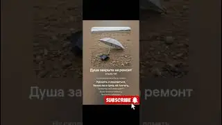 ❗Премьера песни на канале ❗Скоро❗Включите оповещения 🔔