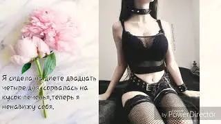 лунные камушки-укусила печеньку (RUS SUB)