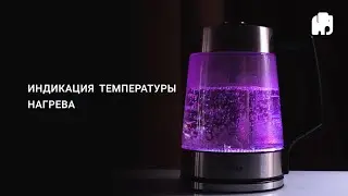 Добавь красок