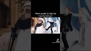АХМАД ФИРУЗ БЕХТАРИН МАВИЪИЗА ИЗДИВОЧ