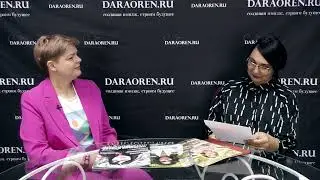 Сотня! Меняющая наш город!  - Елена Чиркова.