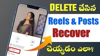 How To Recover Deleted Reels In Instagram (NEW UPDATE 2024)