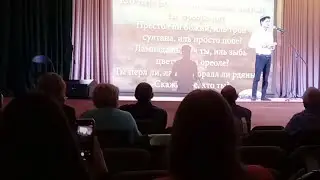 Концерт Махтумкулы Москва