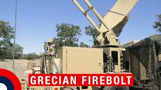 Grecian Firebolt 2022