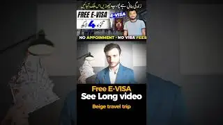 FREE TOURIST VISA: Bolivia e-Visa For Pakistani and Indian #beigetraveltrip #bolivia #boliviavisa